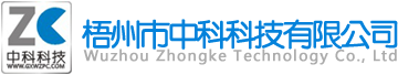 塑料托盤廠家|平板塑料托盤|網(wǎng)格塑料托盤|山東天樂塑料科技有限公司
